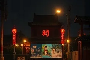 《白噪音研究所》隔音室耳机与示波器剧照