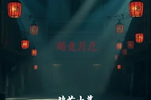 《玻璃温室》温室玻璃反光与植物剧照