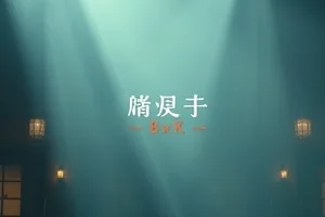 《旧城咖啡馆》深夜吧台灯光剧照